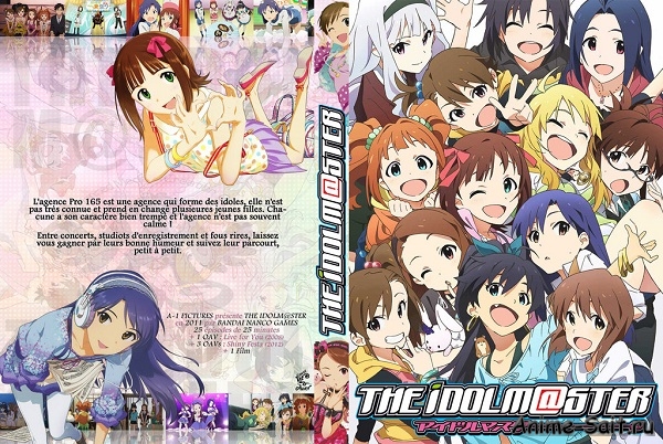 :   ! / The Idolmaster: Live for You! (2008/RUS)