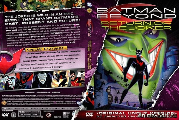  :   / Batman Beyond: Return of the Joker (2000/RUS)